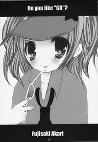 (CR29) [Oh!saka Spirits (Various)] Chikara No Kagiri Gooo Gooo Goo Akari (Hikaru No Go)