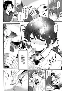 [Momoko] Rabbit Paradise