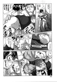 [Anthology] Retsudaku 2 ～School Mizugi～