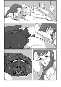 [Pesakd] Maou Yuusha - Kachiku Kiki 3 (Maoyuu Maou Yuusha) [Chinese]