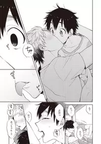 [Mitsuya Bond] Scratch Blue