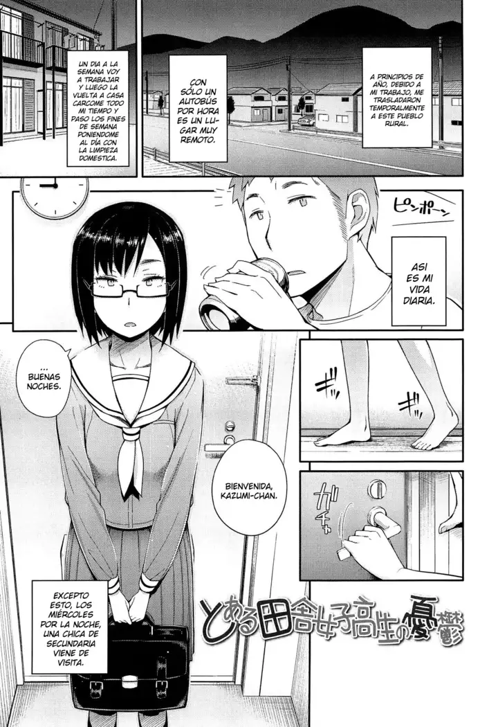 Anoko to Iikoto Ch. 1-9