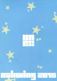 (C88) [Ash Wing (Makuro)] Usa Nyan Extra