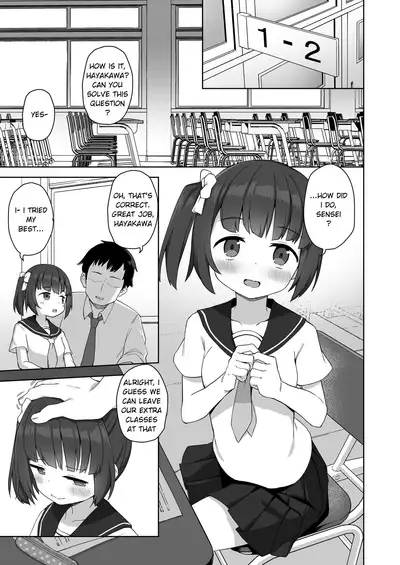 Junsui na Seito no Kyouiku Houhou | Teaching Methods for your Pure Sex Student