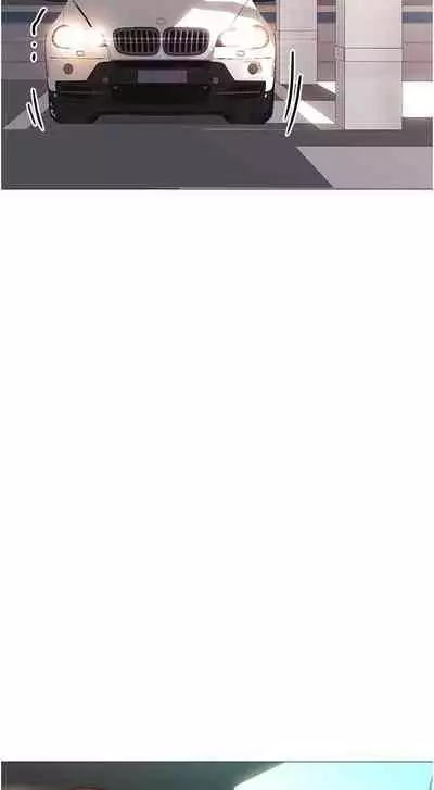 【周一连载】女儿闺蜜都归ME(作者:推亮&色皮林) 第1~34话