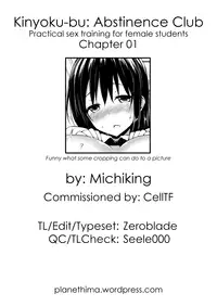 [Michiking] Kinyoku-bu ~Onna Seito-tachi ni Choukyou Seikyouiku Jisshuu~ Ch. 1 (COMIC Grape Vol. 4) [English] [HimaHimaSeijin] [Digital]