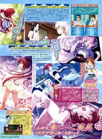 BugBug 2008-11 Vol. 171