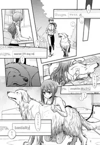 COMIC Koh 2017-01 [Digital]