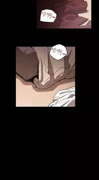 Honey trap 甜蜜陷阱 ch.8~20 [Chinese]中文