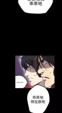 女神网咖 9-12 chinese