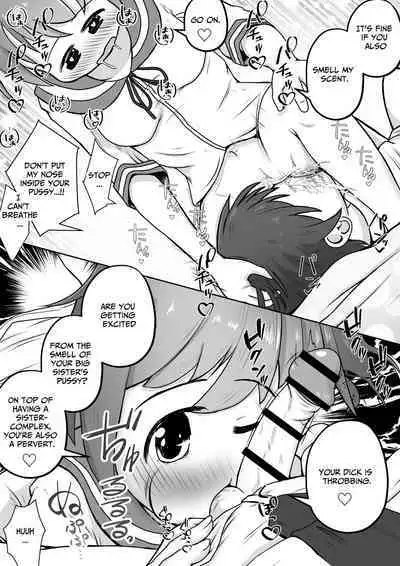 I want my sister to stop making me take off my pants without permission and masturbate with the smell of dirt!