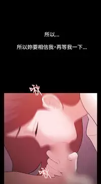 [Black October] Looser Ch.1~10 [Chinese]中文