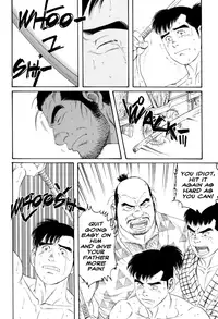 [Gengoroh Tagame] Father and Son in Hell [ENG]