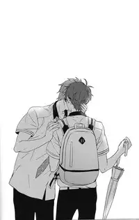 (Splash!) [007 (007)] Himitsu Kyori Zero Centi (Free!)