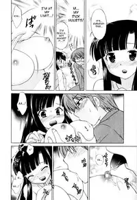 [Kotono Wakako] Classmate wa Ore no Yome! 1 - The classmate is my bride! [English] [Black Chronicle]