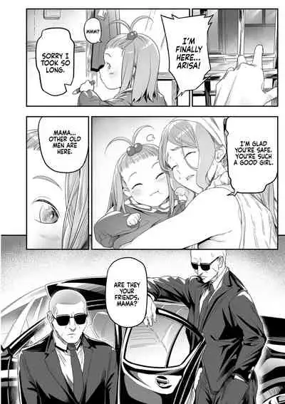 [Ion] Nozonde ita Nichijou 1-3 | Desired Everyday 1-3 [English] [Coffedrug]