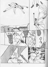 (C58) [BM Dan (Domeki Bararou)] FINAL FANTASY IX in BABEL (Final Fantasy IX, Street Fighter) [English] [Incomplete]