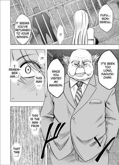 Shin Taimashi Kaguya 6 | True Taimashi Kaguya 6