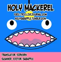 (SUPER24) [KANGAROO KICK (Takagi Takumi)] Matsuoka Rin no Shinkon Seikatsu (Kari) | Matsuoka Rin’s Newly-Wed Life (Provisional) (Free!) [English] [Holy Mackerel]