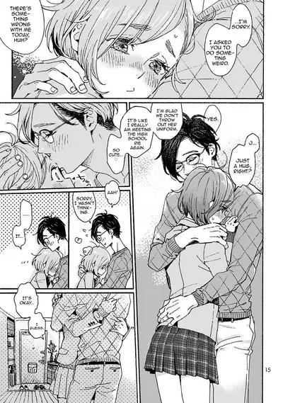 [drill'n girl (Uehasu)] Onii-san no Totsu Kashite Kudasai 3-bonme [English] [mysterymeat3] [Digital]