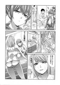 COMIC Shingeki 2016-07