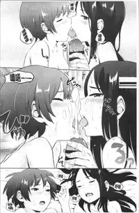 [Yamada Yuuya] Oboreru Hakuchuumu [Chinese]