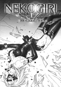 [Boichi] Lovers in Winters