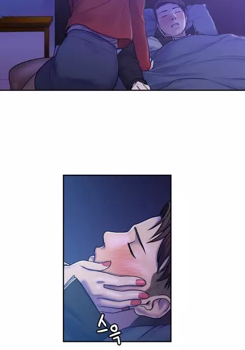 Ghost Love Ch.1-17