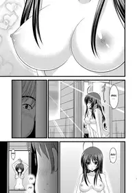 [valssu (Charu)] Roshutsu Shoujo Nikki 1 Satsume | Exhibitionist Girl Diary Chapter 1 [English] [Munyu]