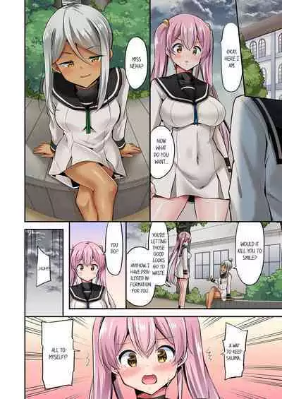 [YUUKI HB] Jouba Joshi ni Kijouraretai tsu! | Cowgirl's Riding-Position Makes Me Cum Volume 1 - 10 [English] [Decensored]