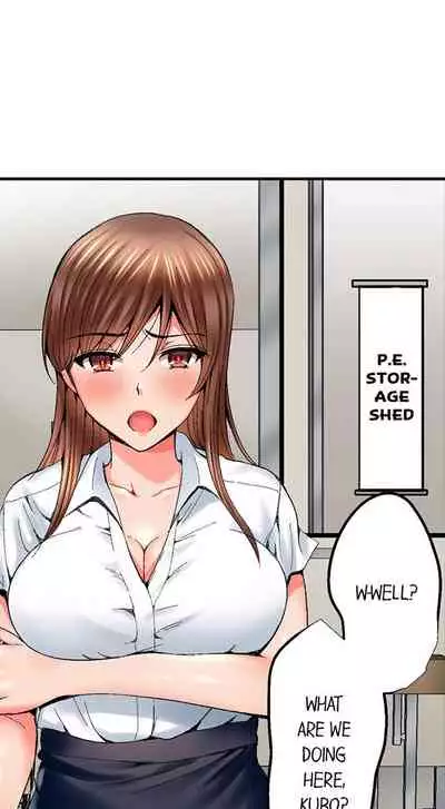 [Kokesi Men] Netorare My Teacher With My Friends (Ch.1-12) [English]