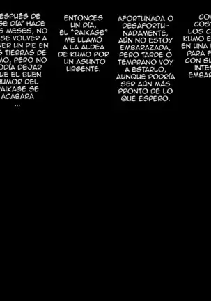 Shin innindou chichikage vs kuro kyokon-hen