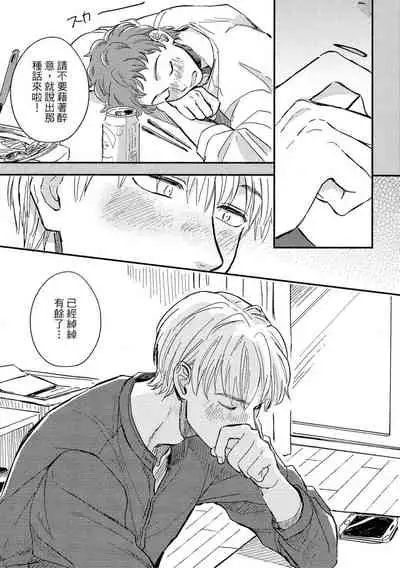 MY HOME YOUR ONEROOM