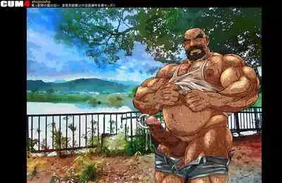 drug orgy of male mating of monk