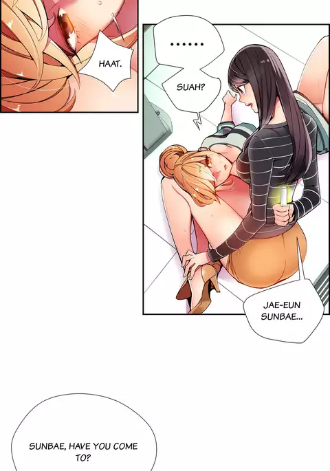 Lilith`s Cord Ch.1-39