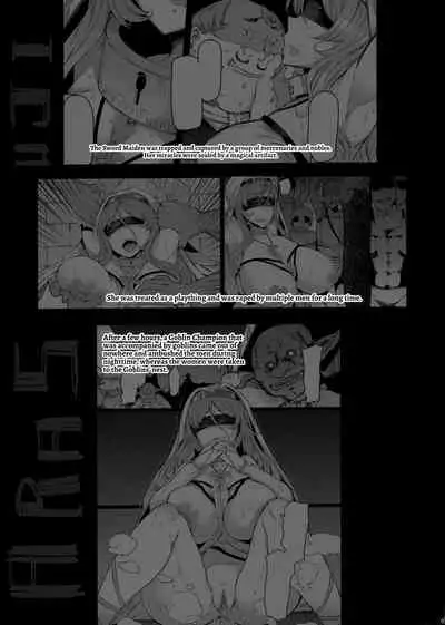 Sanku no Otome Kouhen