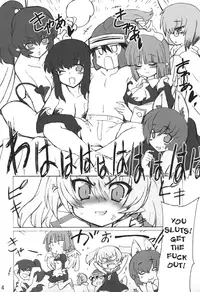 (COMIC1☆3) [Transistor Baby (Hata)] Usotsuki Yuusha to Tsundere Maou | The Lying Hero and the Tsundere Evil King (Dragon Quest I) [English] =LWB=