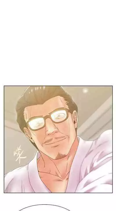 老婆的閨蜜 1-91