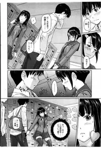 COMIC HOTMiLK 2010-06