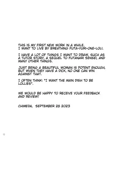 [Tosha Pink (Chimeda)] 30-Funkan hitasura Ecchi [Futanari Onee-san x Shoujo] | 30-minute Desperate Sex (Futanari Lady x Little Girl) [English] [nantoiuhigeki]