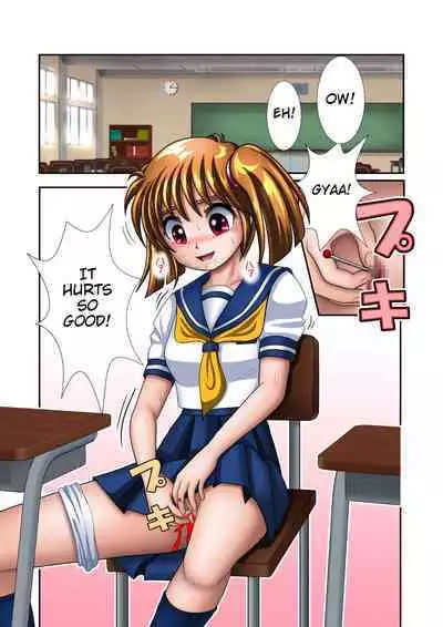 [Cyber F] Kaizou Gakuen 「Kouhai」| Modification Academy 5 