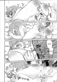 [Midori no Rupe] Garden II Ch. 1-2 [English] [MintVoid]