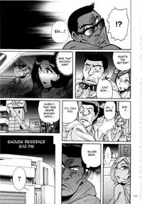 [Kojima Miu] Nympho Maman Boshi Soukan - Mama no Shikyuu wa Boku no Mono Ch. 1-20 [English] [Fated Circle]