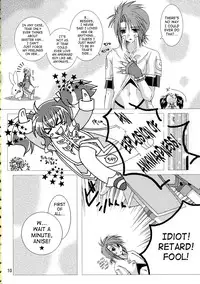 (C70) [Harapeko Manbou (Ikuhashi Muiko, Kyougoku Akira)] Great Tear Oppai | Great Tear Breasts (Tales of the Abyss) [English] {SaHa}