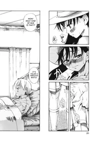 [Eromangaman] Kuwagata - The Stag Beetle Ch. 1-2 [English] [SaHa]