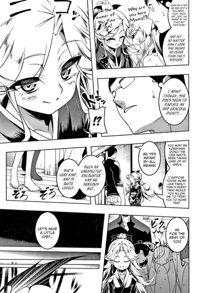 [Tanabe Kyou] Love Petit Gate Ch.1-6 [English] {Mistvern + Bigk40k}