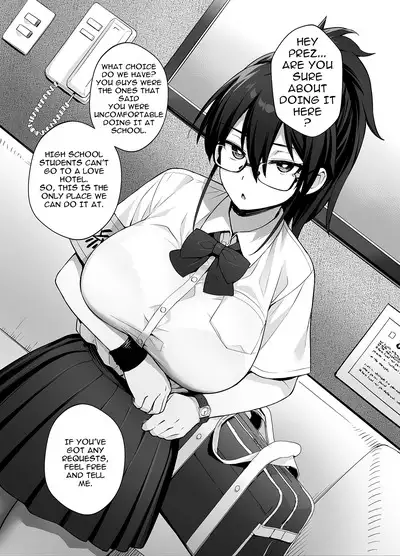 Rumor Has It That the New President of the Disciplinary Committee Has a Huge Rack 1-2