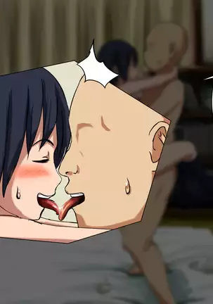 Your Ever-Attached Niece