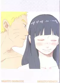 (C88) [blink (shimoyake)] YOUR MY SWEET - I LOVE YOU DARLING (Naruto)
