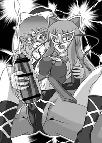 (Kouroumu 9) [Stapspats (Various)] Gensoukyou Futanari Chinpo Wrestling Goudoushi GFCW Extreme (Touhou Project) [Digital]